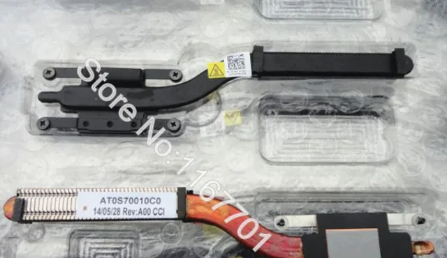 

Dell XPS12 9Q23 CN-0519HT 0519HT AT0S70010C0