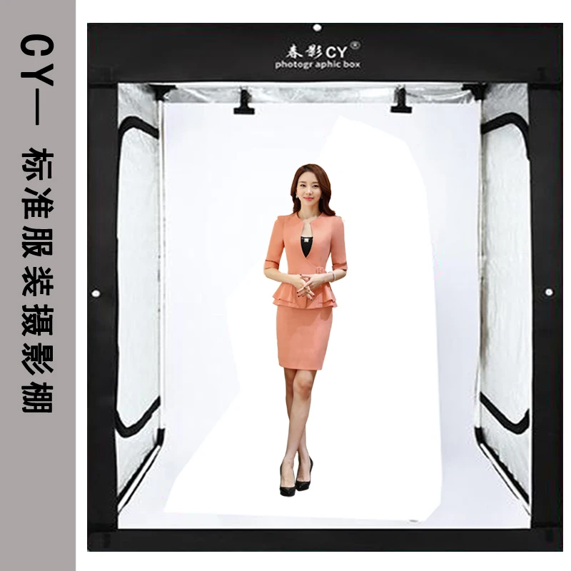 Большая палатка для фотосъемки 2 метра 8 шт. светодиодный набор в мягкой коробке 200