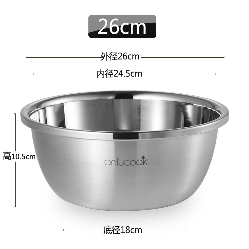 26cm 1 шт. Миска двухслойная анти-обжигающая изоляция углубление SUS 304 Нержавеющая Сталь современная мода экологичный красивый дом - Цвет: 26cm
