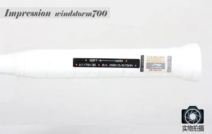 Супер легкие 79 г оригинальные накладки/Li ning/Li Ning ракетки для бадминтона Windstorm 700 с