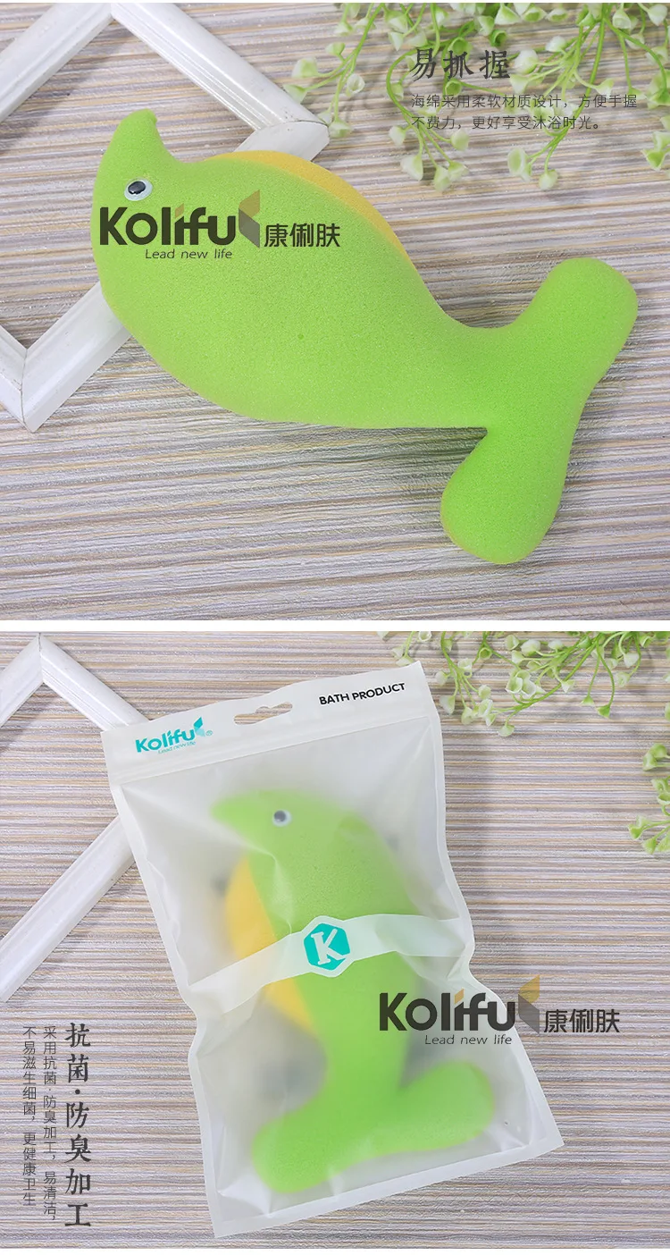 Kolifu 1 шт. Мочалка для ванны, Мочалка для душа, очищающая сетка для тела, Нейлоновая губка, богатые пузыри, Мочалка для тела, Массажная Мочалка для душа KLF021