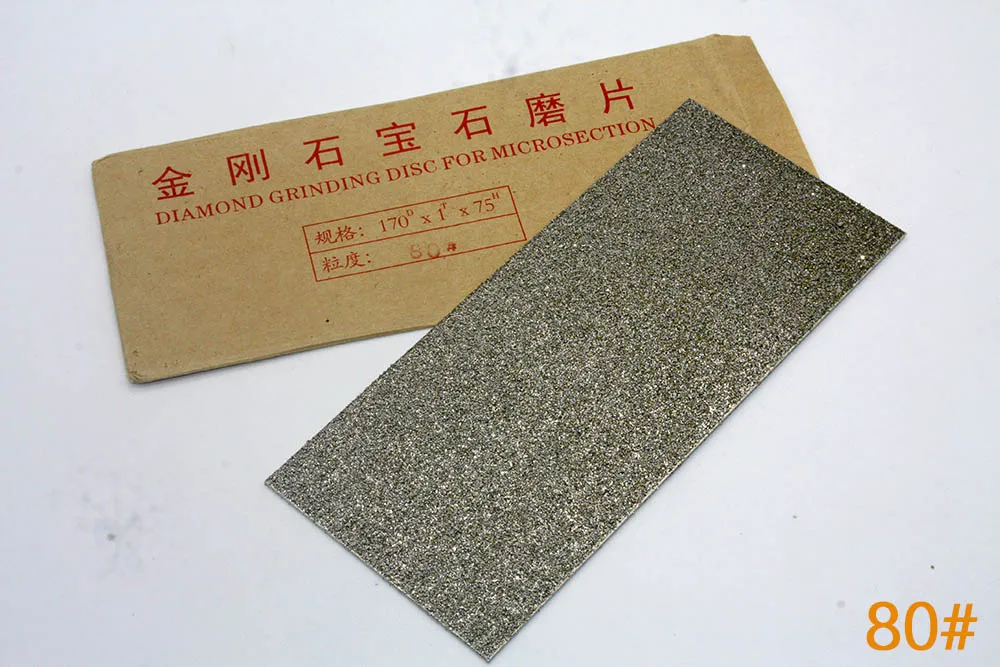 80 grit 1 шт. Зернистость Профессиональный тонкий алмазный нож заточка точильных камней Полировочный нож точилка пластина шлифовальный диск абразивные камни - Цвет: 80 grit