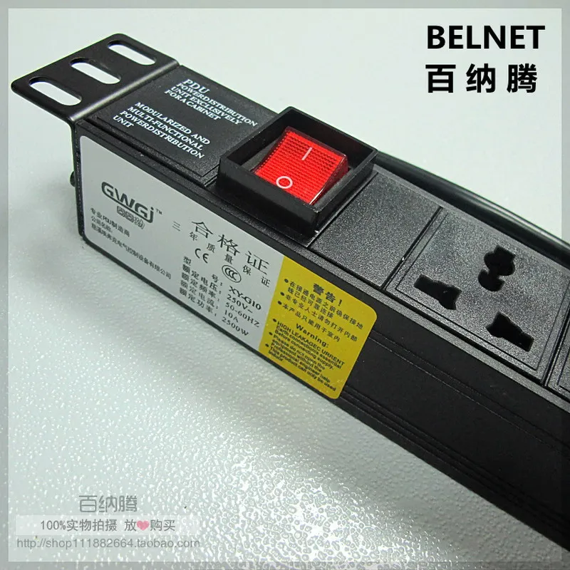 PDU шкаф посвященный 10A 19 &quot1U 8 единиц двойным разрывом Power Strip медные кабели