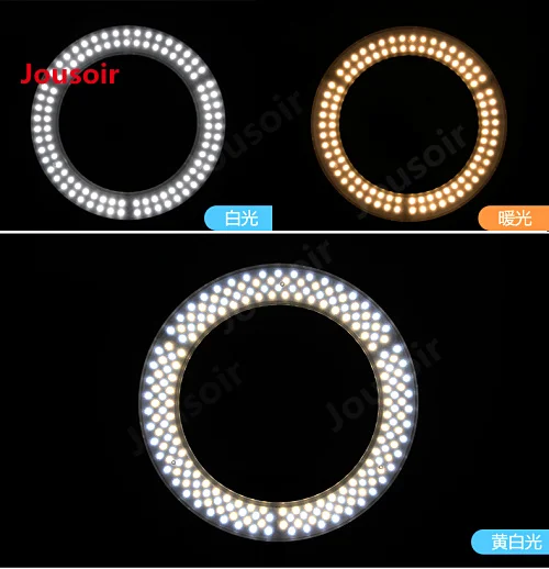 14-дюймовая светодиодная Фотографическая лампа круглая Taobao прямое освещение