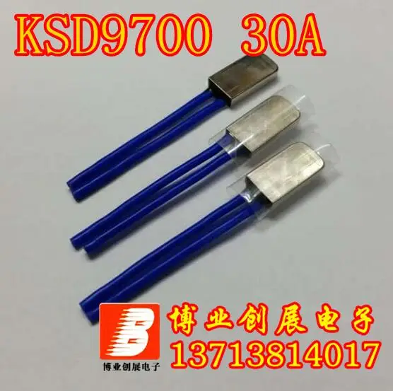 3 шт/термозащита KSD9700 30A 125 градусов Цельсия термостат | Обустройство дома