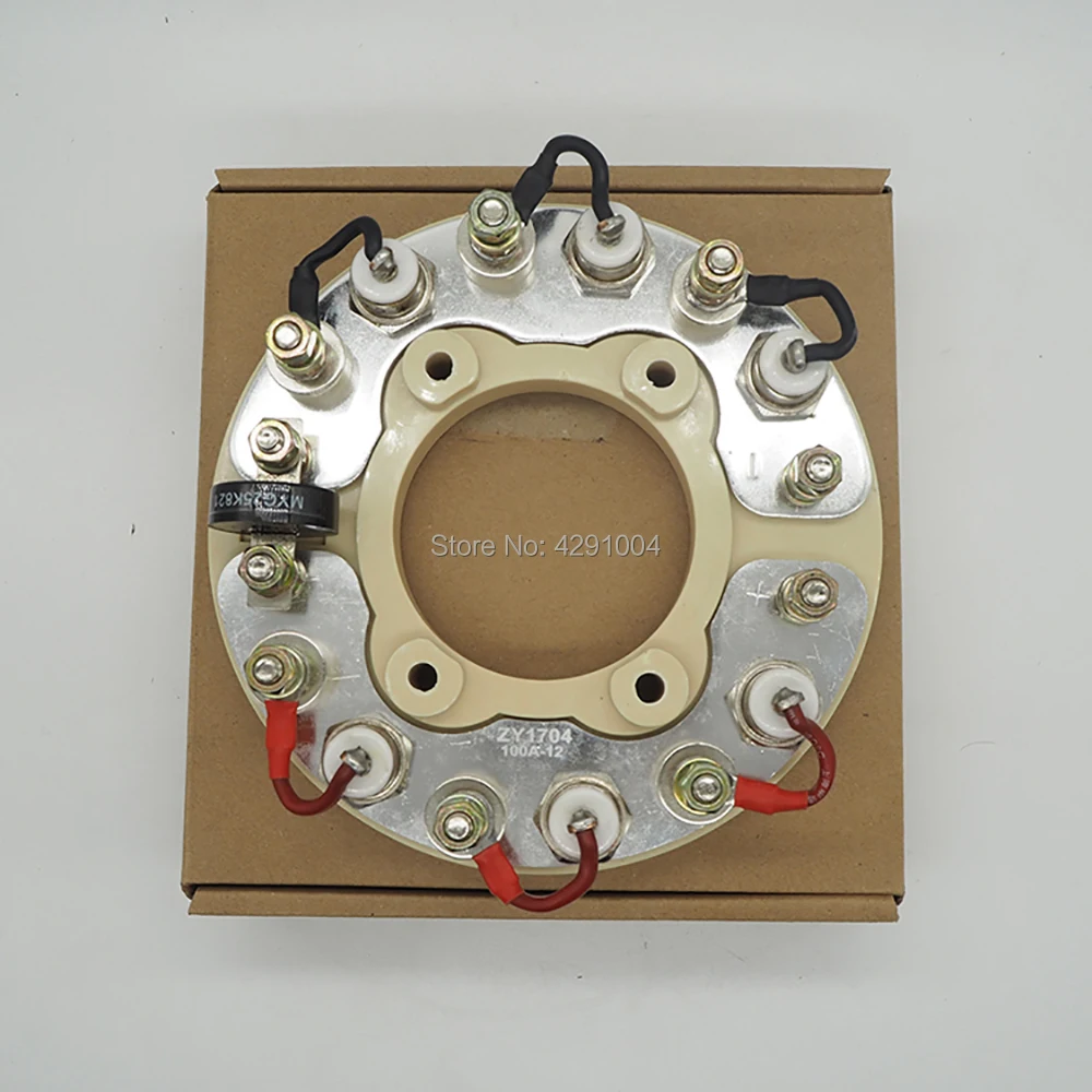 RSK2001 ZX25-12 25A сменный диодный выпрямитель для генератора Stamford высокого качества
