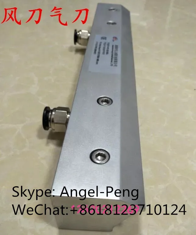 Воздуходувка система воздушных ножей воздушный нож промышленное оборудование