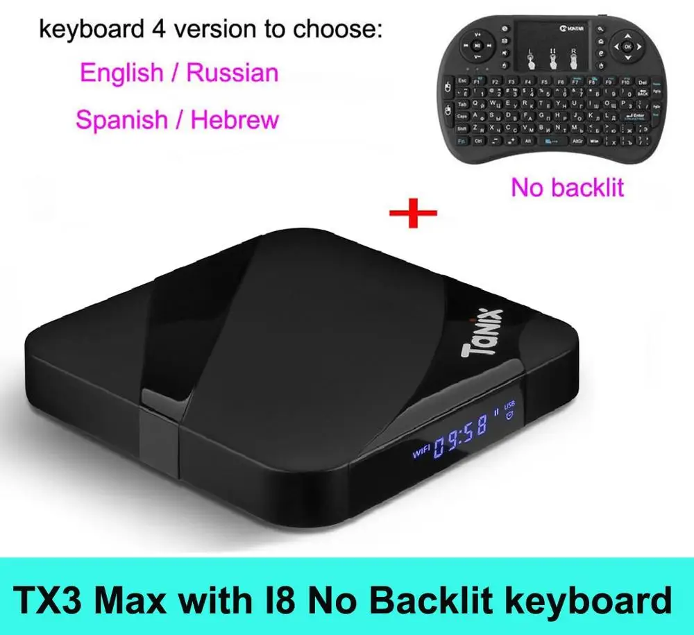 2G16G I8 No Backlit VONTAR Tanix TX3 MAX Smart tv BOX Android 7,1 2 Гб 16 Гб BT4.1 четырехъядерный процессор Amlogic S905W H.265 4K 2,4 ГГц WiFi ТВ плеер - Цвет: 2G16G I8 No Backlit