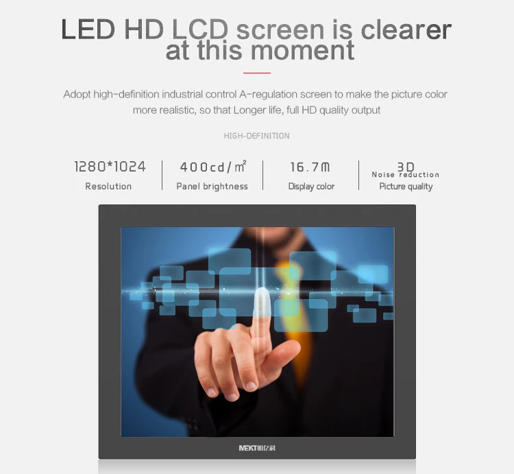 15/17/19 дюймов hdmi монитор с сенсорным экраном/дисплей для промышленного/Передняя панель Водонепроницаемый/DC 12 V/VGA/DVI/USB