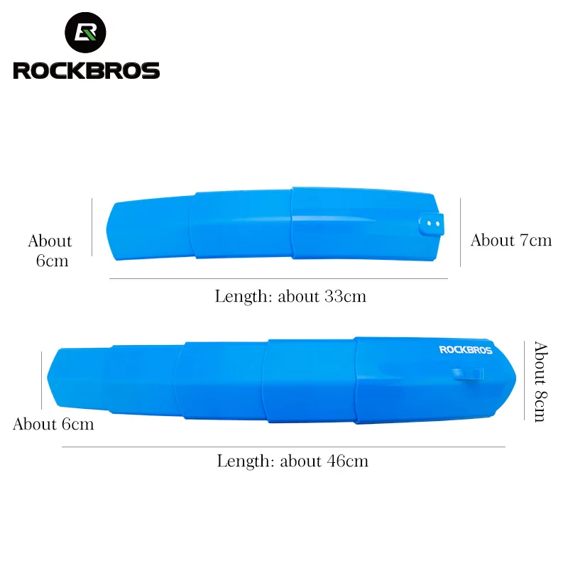 ROCKBROS Велосипед телескопический складной велосипед крылья передние и задние