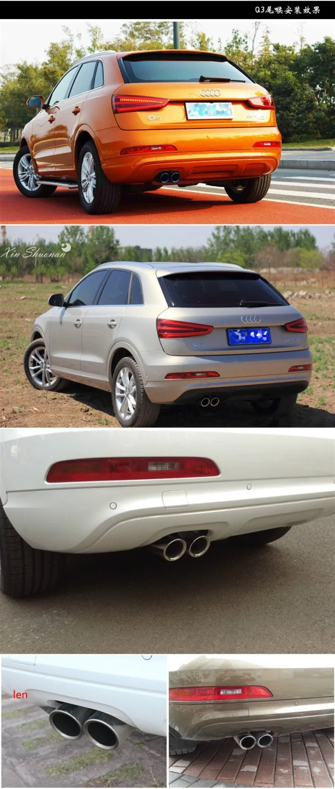Чехол для Audi Q5 A3 A4 B8 седан 2,0 2009 2010 2011 2012 2013 до выхлопной трубы автотентами автомобиль глушитель укладки выхлопные трубы