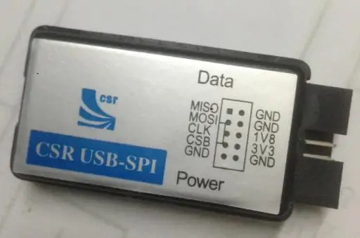 Для CSR inker/USB SPI/моделирования/отладки/тестирования/программирования/разработки|usb