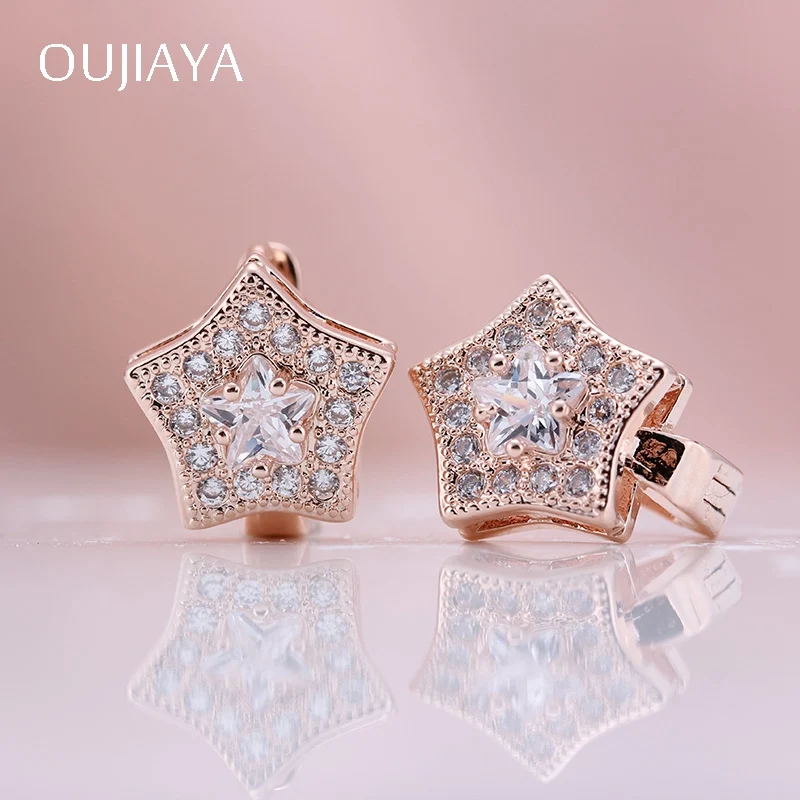 Горячая Распродажа серьги OUJIAYA из розового золота 585 пробы со звездами Висячие