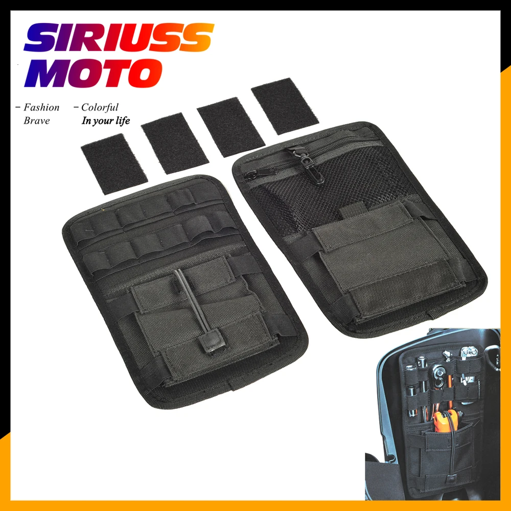 Аксессуары для мотоциклов сумка сиденья внутренние вкладыши инструментов сумки