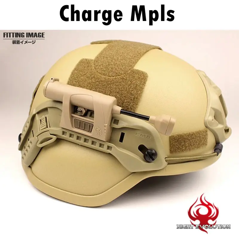 Night Evolution Зарядки Mpls Шлем Свет Освещение Инструмент 4 Режимов Открытый Отдых На