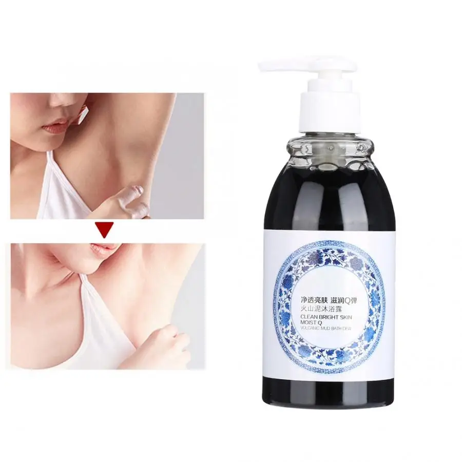 Мытье тела 260 мл вулканическая грязевая стирка отбеливающий
