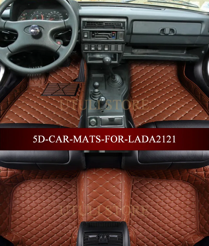 Кожаные автомобильные коврики для LADA Niva BA3 2121 4x4 3D подходит любых погодных условий