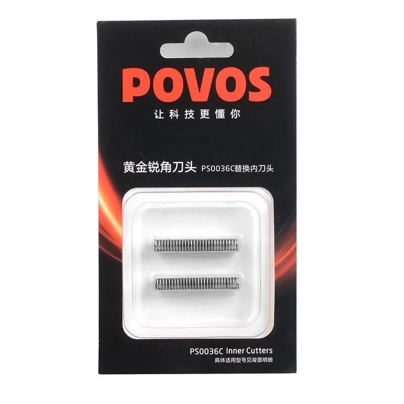 POVOS электробритва оригинальная улучшенная замена лезвия бритвы для PS8108 8118 внутренние резаки PS0036C