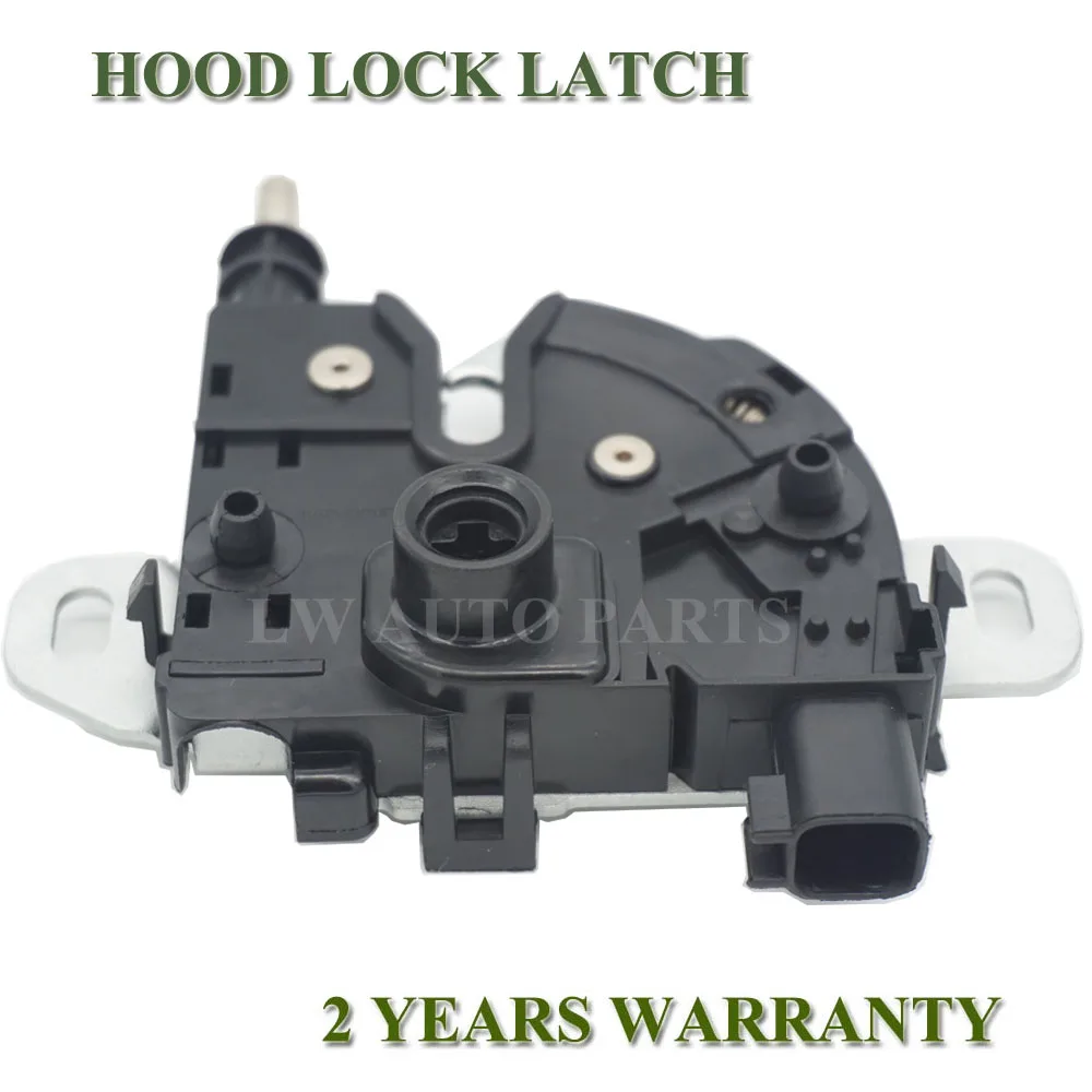 4548439 для FORD FOCUS MK2 2004 2011 C Max 2003 2010 Kuga 2008 2012 Замок капота 3M5116700AC|Замки и фурнитура| |