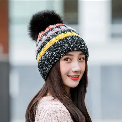 Large wool ball colour strip knitted outdoor plush and thicker cap warm autumn winter ladies⟊p |