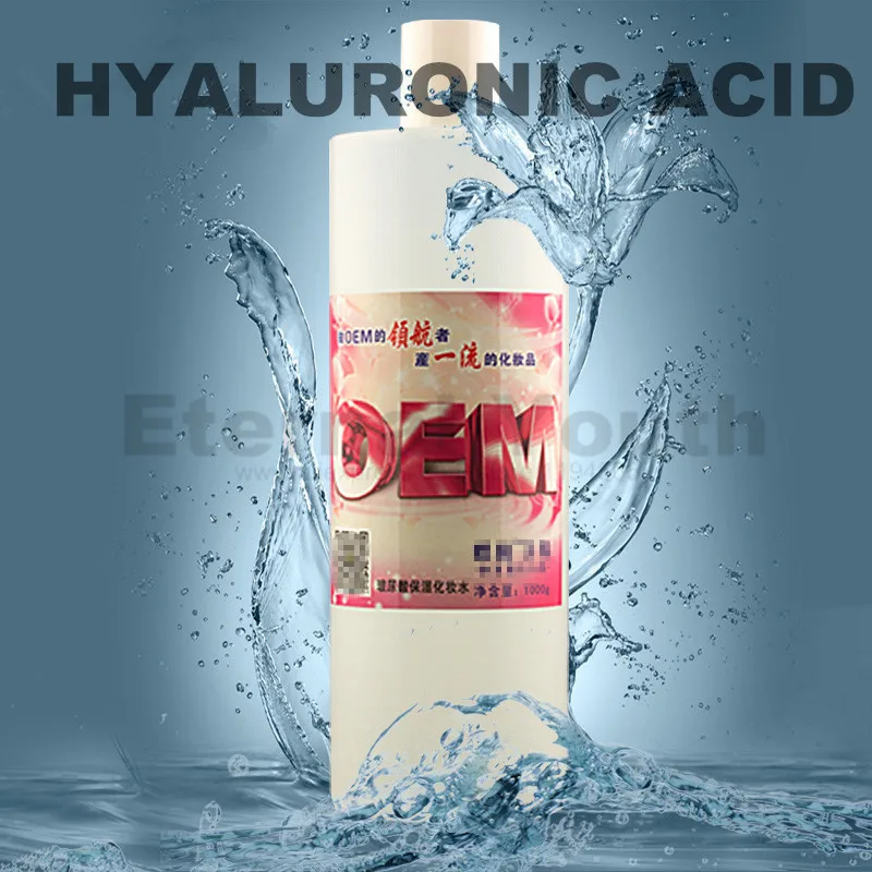 Hyaluronic Acid Moisturizing Lotion Toner Skin Care Product Supplies Hospital Equipment Free Shipping