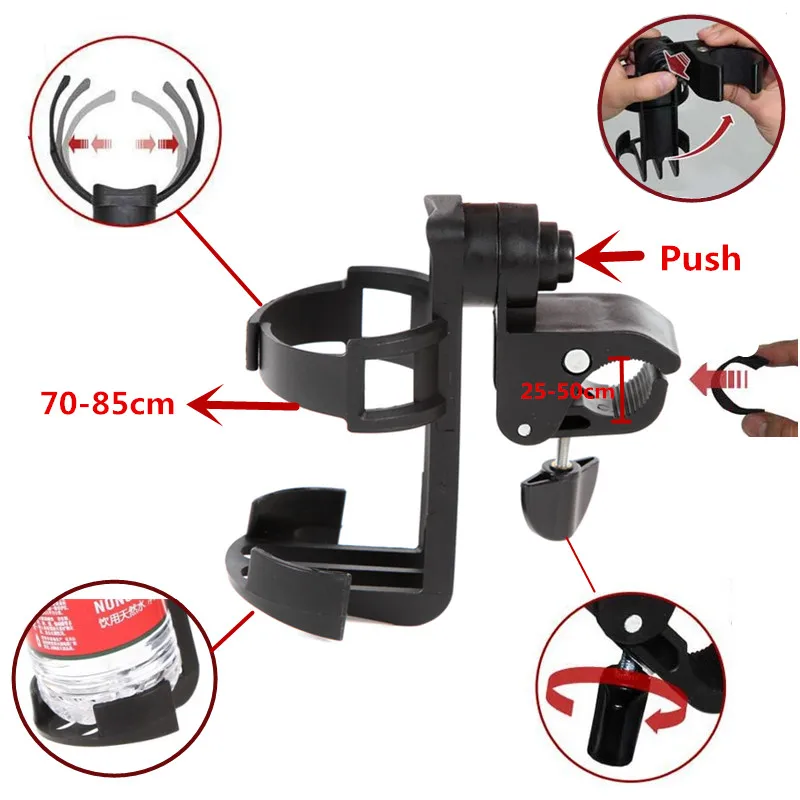 Универсальная вращающаяся детская коляска аксессуары органайзер для