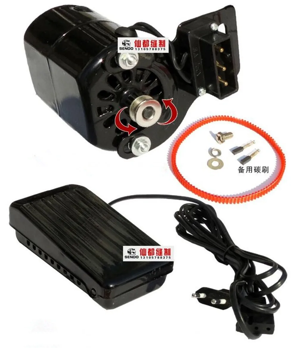 

Domestic Household Old Sewing Machine Motor + controller 220VAC 180W 0.9A