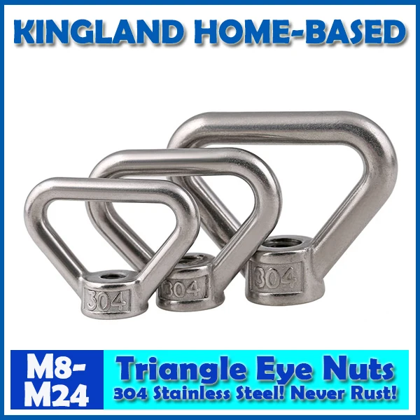 _ Морская гайка кольцо подъемная треугольное плоский ремень шнур M8 M24 вала 304