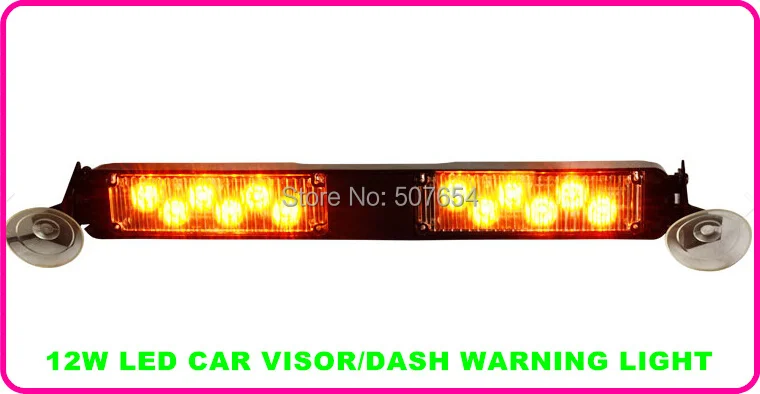 Яркий 12 Вт Led лобовое стекло автомобиля Предупреждение светильник s для подачи