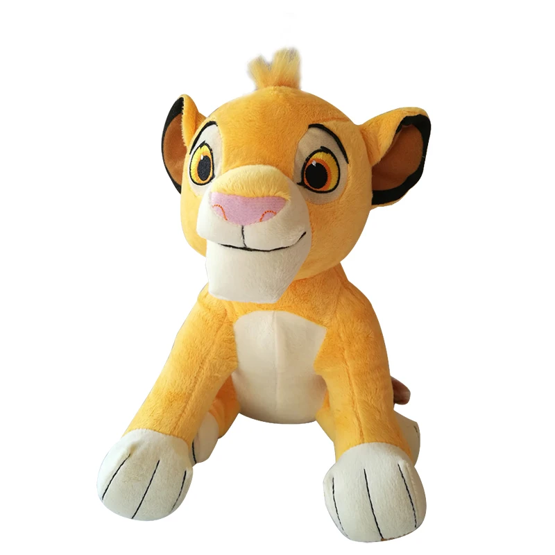 Игрушка плюшевая Король Лев 26 см | Игрушки и хобби