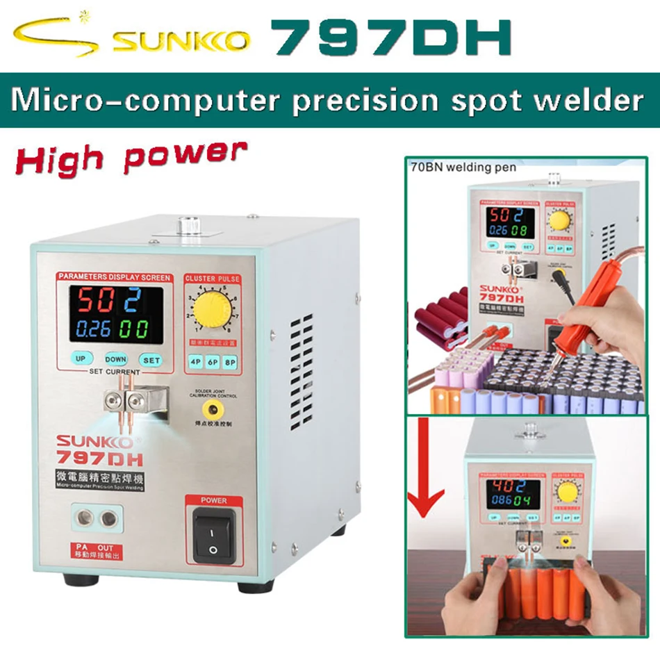

SUNKKO 797DH pedal work desktop with handheld spot welding pen dual-use 18650 power lithium battery spot welder