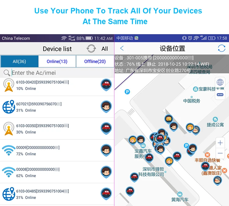 IP67 водонепроницаемый детский GPS трекер G12S GSM GPRS Wi-Fi LBS для пожилых людей GPS устройство слежения поддержка двухсторонняя SOS связь