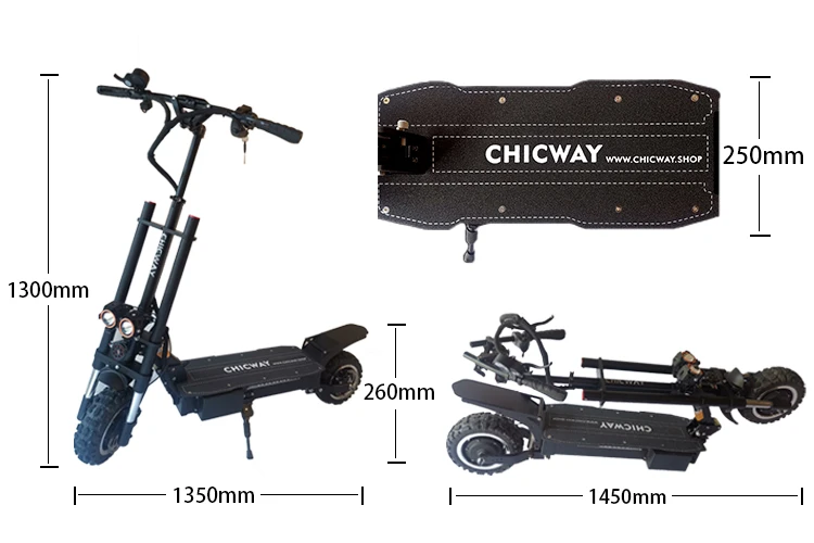 CHICWAY Бэтмен двойной привод Электрический скутер 1" 3200 Вт мотор, скорость 80 км/+, независимая подвеска, гидравлический амортизатор, 35AH