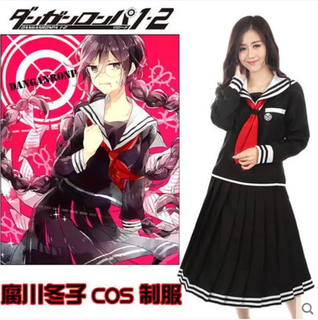 Хит продаж Аниме Danganronpa Косплей COS Хэллоуин вечерние костюмы для косплея унисекс