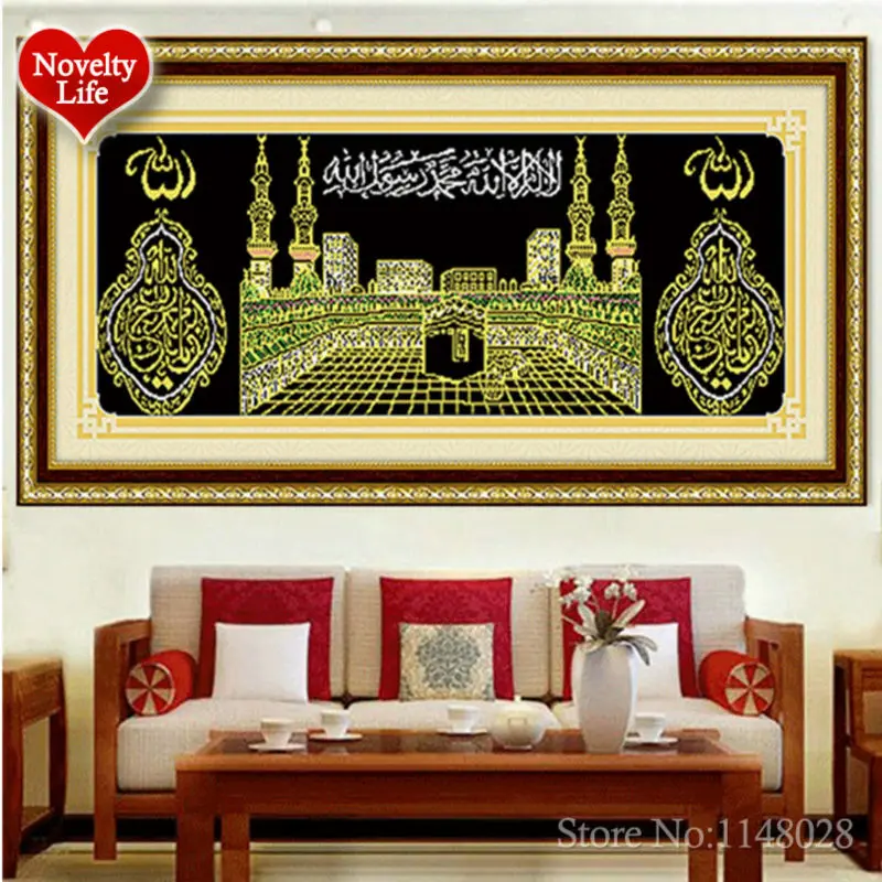 Новый 5D DIY Алмазная вышивка ислам мусульманская святая мечеть Кааба круглая
