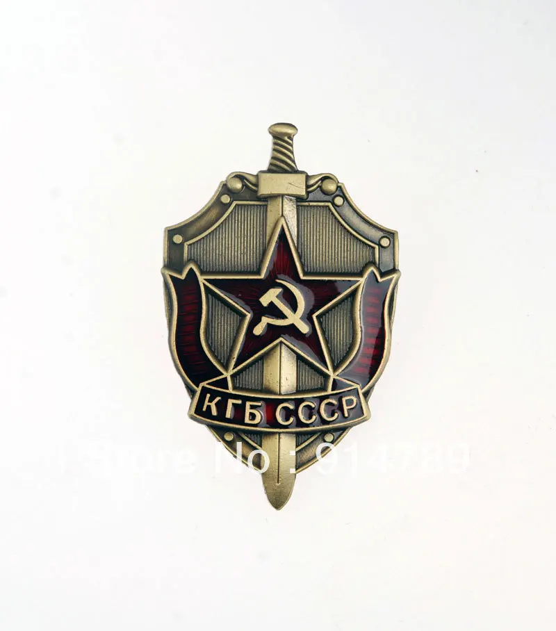 

SURPLUS WWII USSR SOVIET UNION KGB SWORD SHIELD COMMUNIST HONORARY PIN BADGE