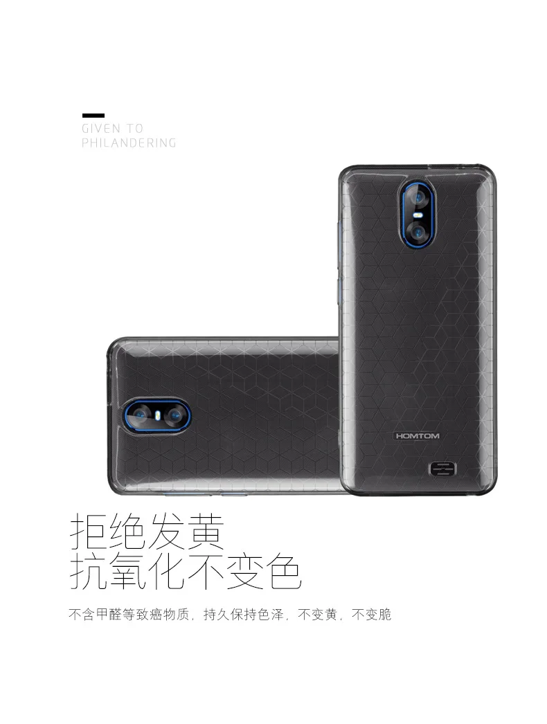 Прозрачный чехол для Homtom S12 Ультратонкий Мягкий 5 0 дюйма Силиконовый ТПУ задней