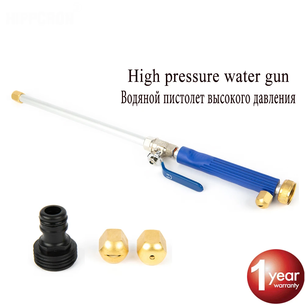 SALBEITECH машина высокого давления стиральная Чистящая пушка с струей и