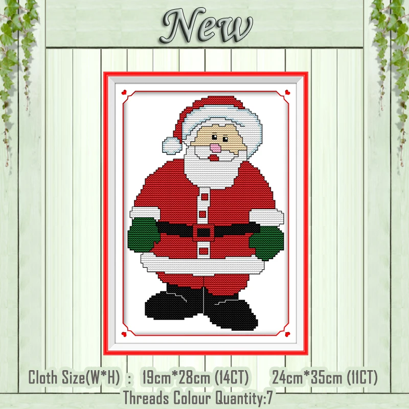 Новогодняя елка Санта Клаус картина рассчитана на холст DMC 14CT 11CT китайские наборы