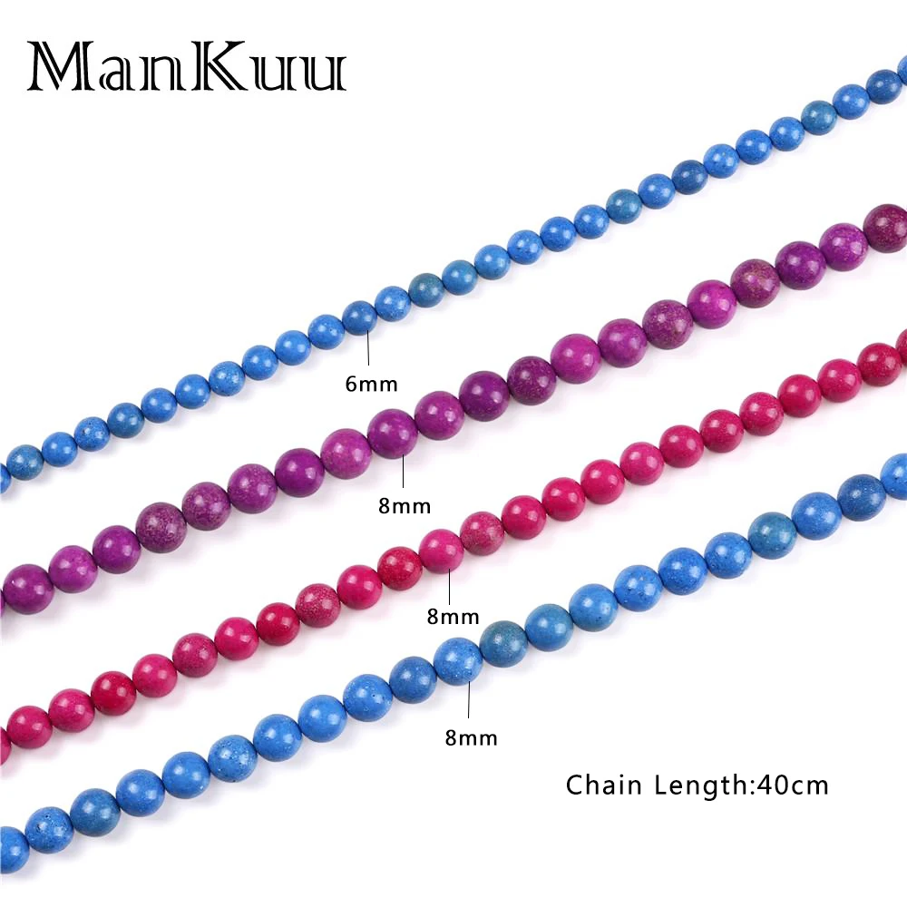ManKuu 6 мм/8 мм окрашенные Бусы из бирюзы фиолетовый/красный/синий Пластик Камень