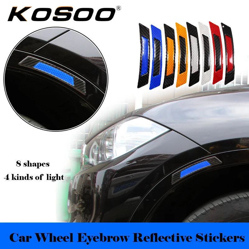 Защитная Светоотражающая полоса для обода колеса автомобиля KOSOO Предупреждение