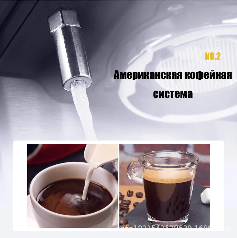 Кофе-машина, коммерческая, домашняя шлифовка, концентрированный паровой чайный магазин, высокое давление, итальянская вспенивающая машина, 15 Па
