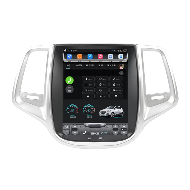 2012 2015 Eado XT 10 4 дюймов вертикальный сенсорный экран Android автомобильный GPS навигатор