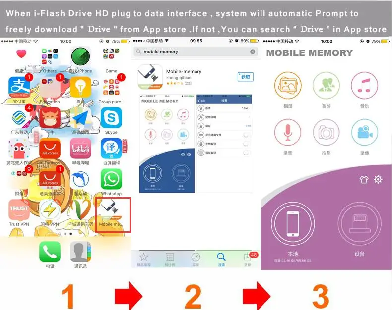 LL trader флеш-накопители USB флэш-накопитель 32/64 ГБ для IOS i-Flash накопитель OTG USB Flash Drive Stick 2,0 для iPhone, iPad, Android память 128G U диск