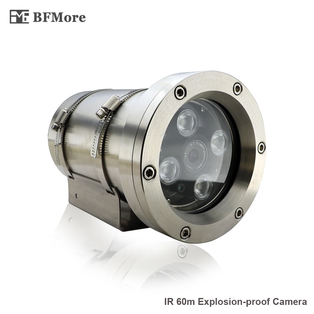 BFMore CT6 AHD 2.0MP 1080P Антивандальная Взрывозащищенная стальная 304 камера безопасности
