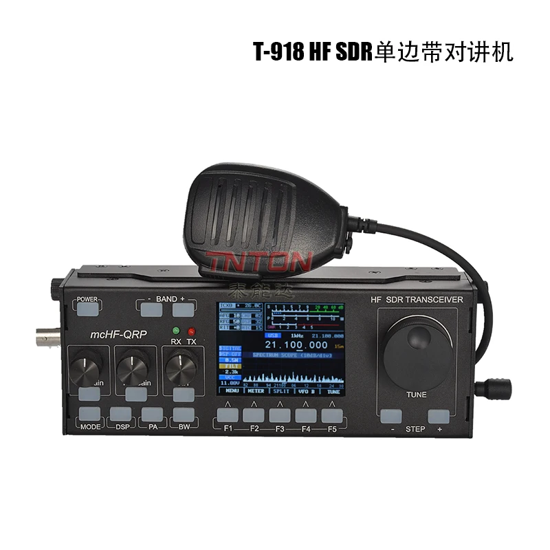 Новинка 1 шт. коротковолновый радиоприемник SDR 30 МГц регулятор мощности CW