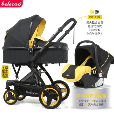 Oxford black Yellow Belecoo/Роскошная детская коляска 3 в 1, коляска с высоким пейзажем, детская коляска для отдыха и сидения с корзиной для сиденья - Цвет: Oxford black Yellow