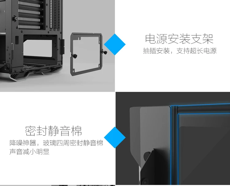 PHANTEKS 518XTG двухсистемное алюминиевое шасси(3 мм алюминий/с 3 вентиляторами/Программируемый DRGB эффект освещения