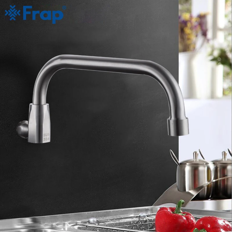 Смеситель для кухонной раковины Frap 304 из нержавеющей стали|Смесители кухни| |