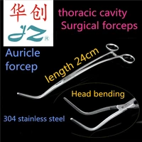 jz medical cardio thoracic cardiovascular surgical instrument curved head tooth chest cardiac lungs pleural tissue forcep